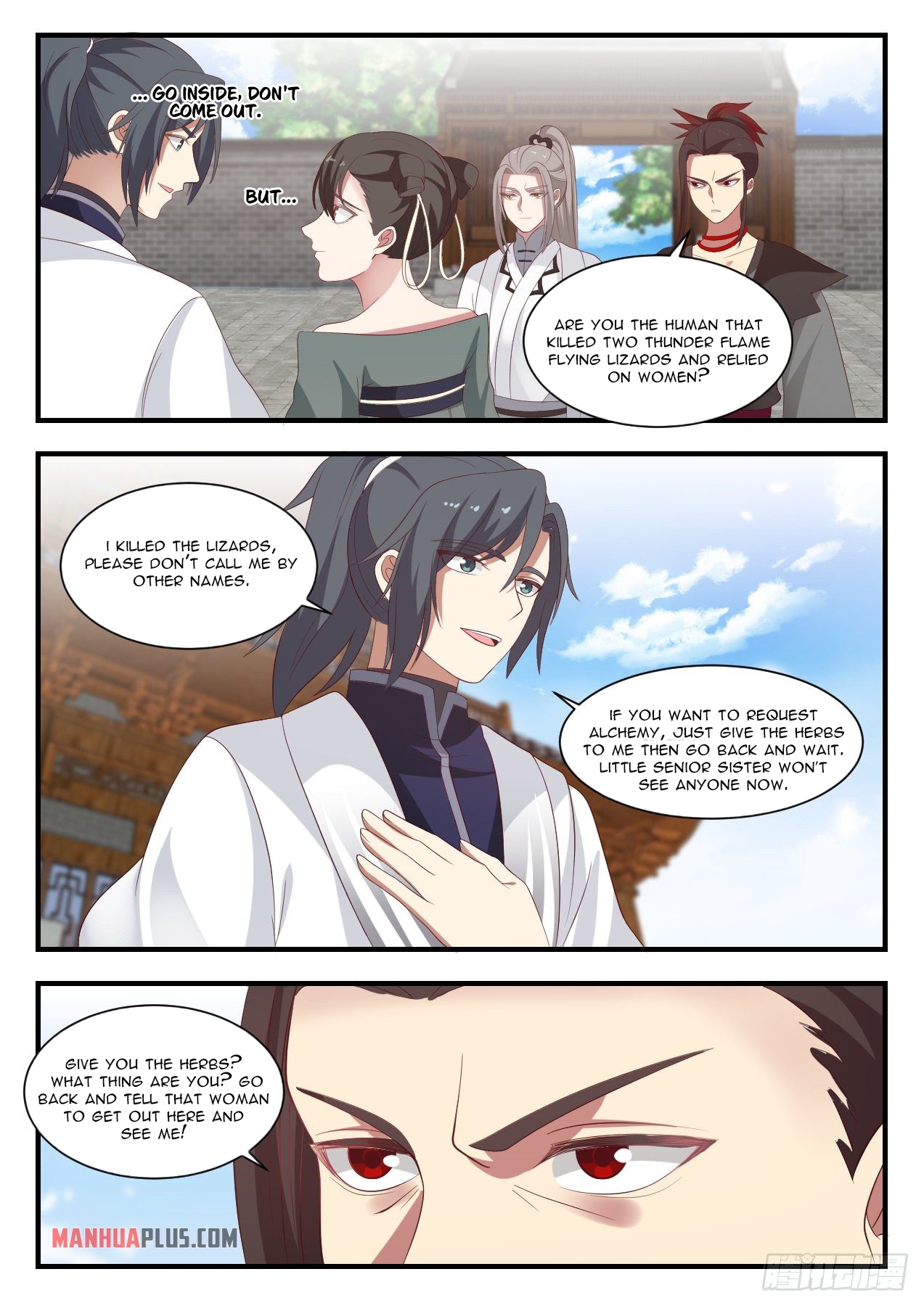 Martial Peak chapter 1378 page 12