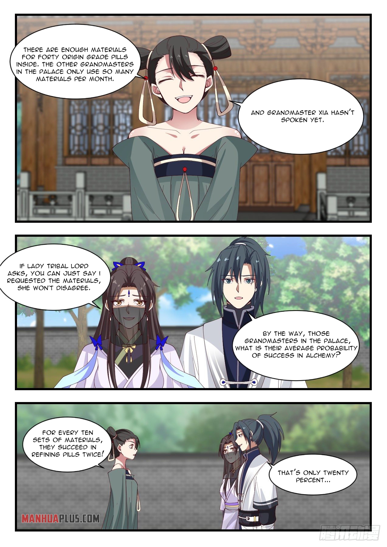 Martial Peak chapter 1378 page 3