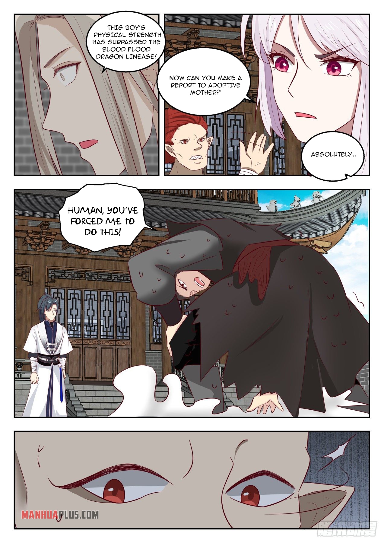 Martial Peak chapter 1379 page 10