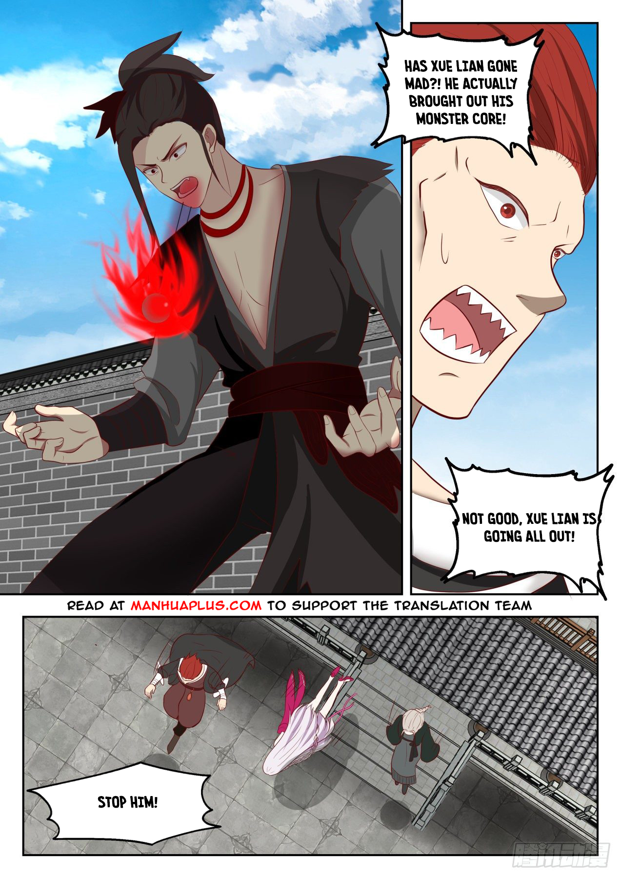 Martial Peak chapter 1379 page 11