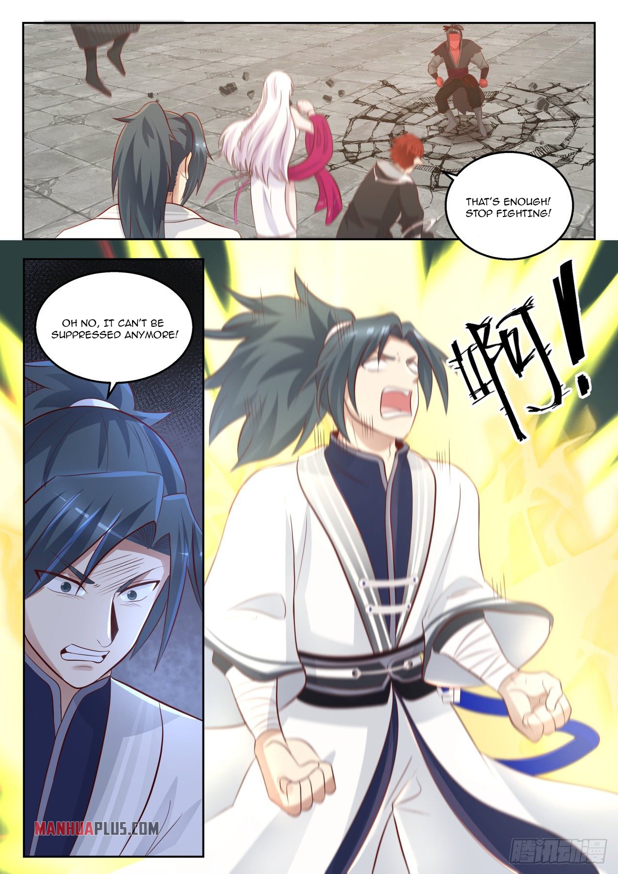 Martial Peak chapter 1379 page 12