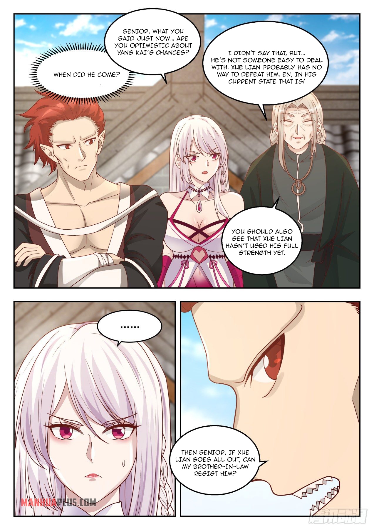 Martial Peak chapter 1379 page 5