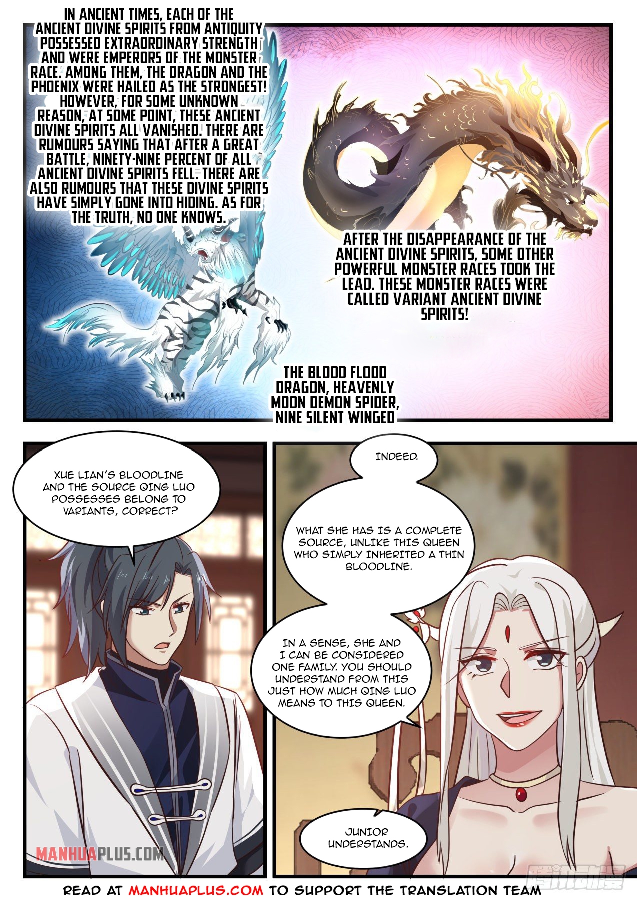 Martial Peak chapter 1380 page 11