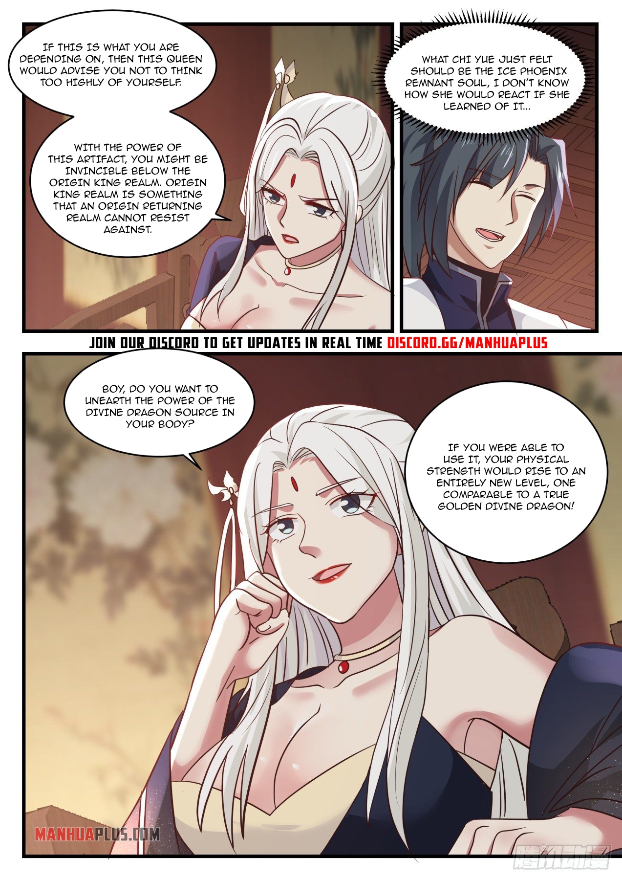 Martial Peak chapter 1380 page 13