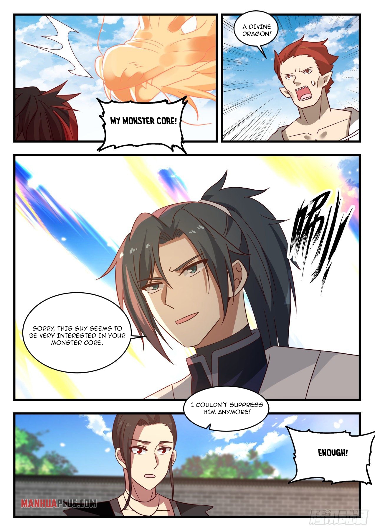 Martial Peak chapter 1380 page 3