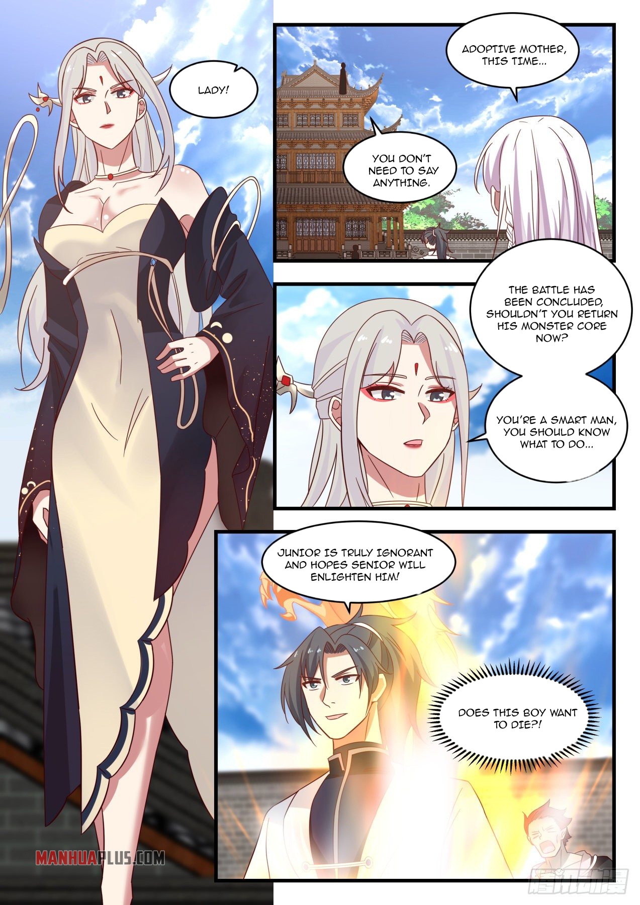 Martial Peak chapter 1380 page 4