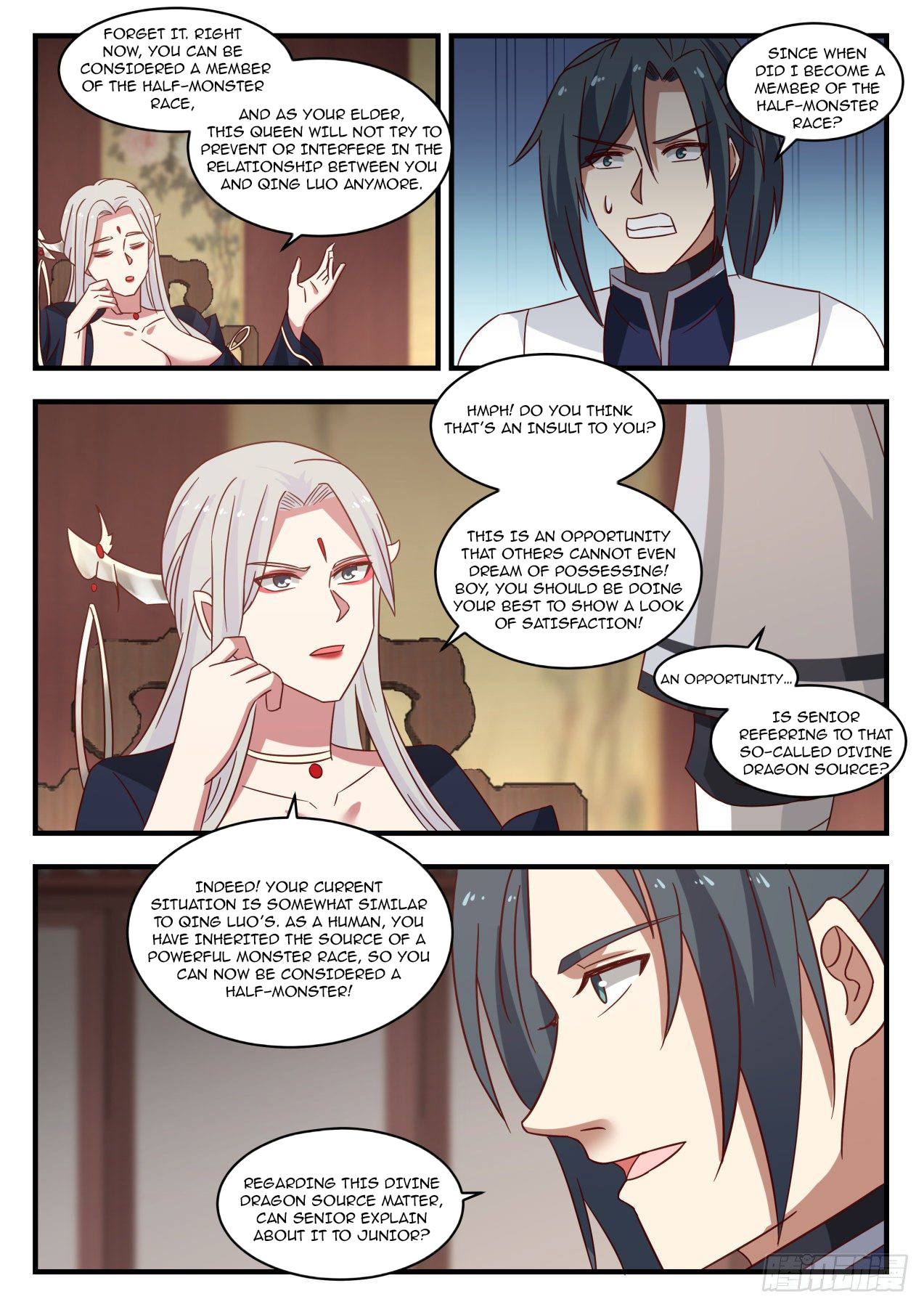 Martial Peak chapter 1380 page 9