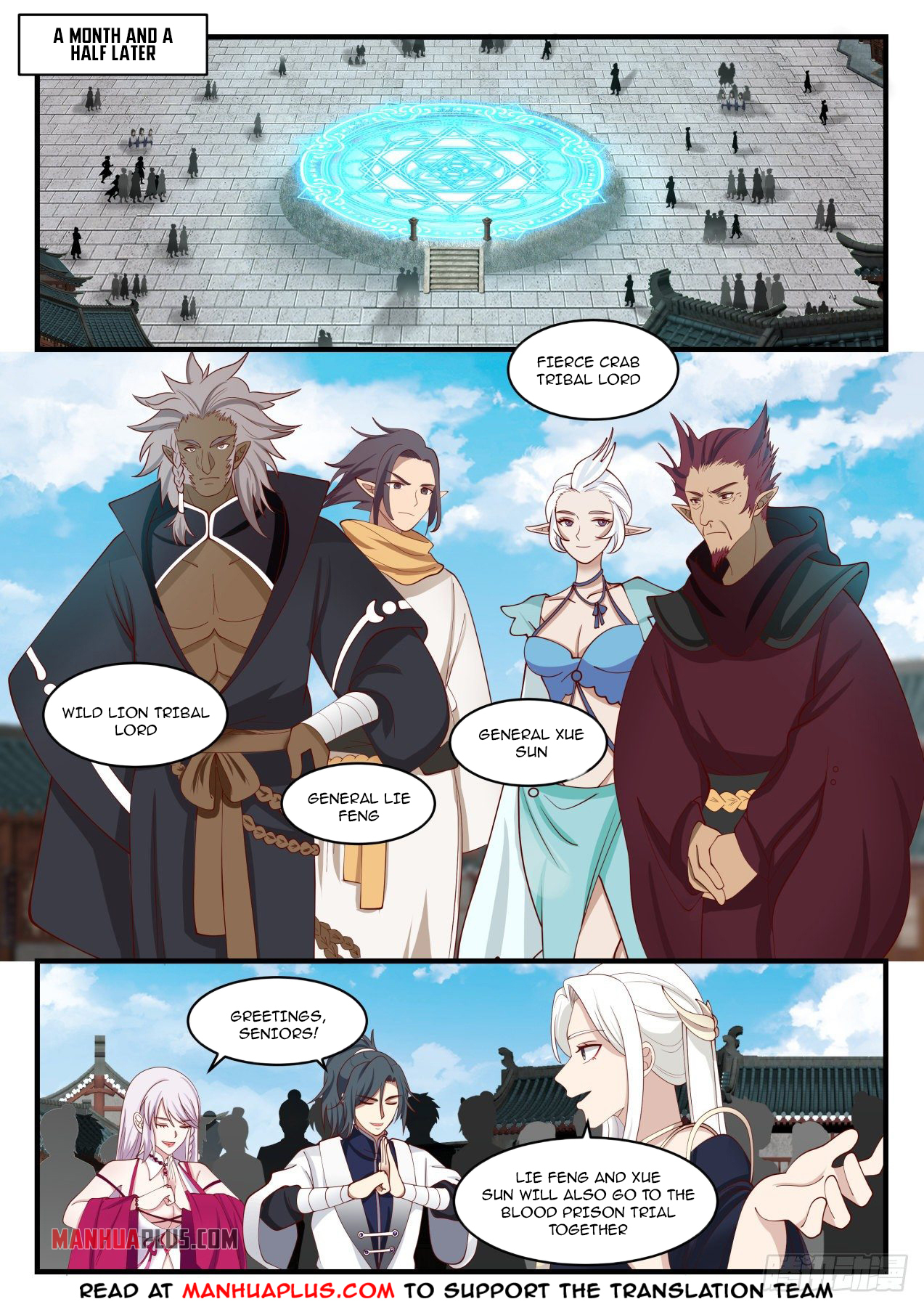 Martial Peak chapter 1381 page 11