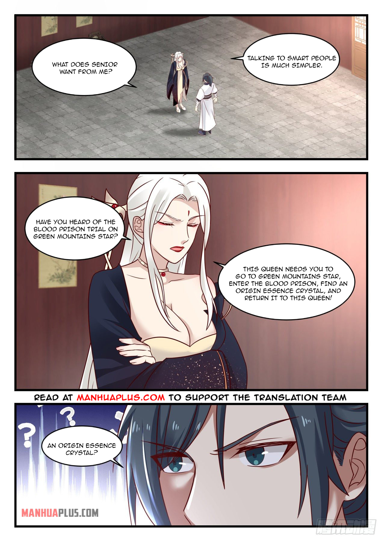 Martial Peak chapter 1381 page 2