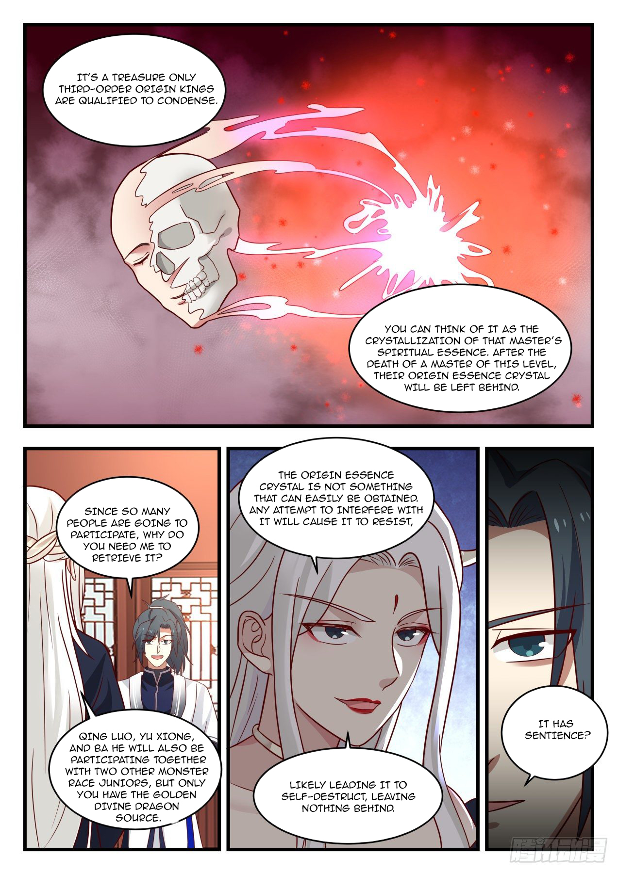 Martial Peak chapter 1381 page 3