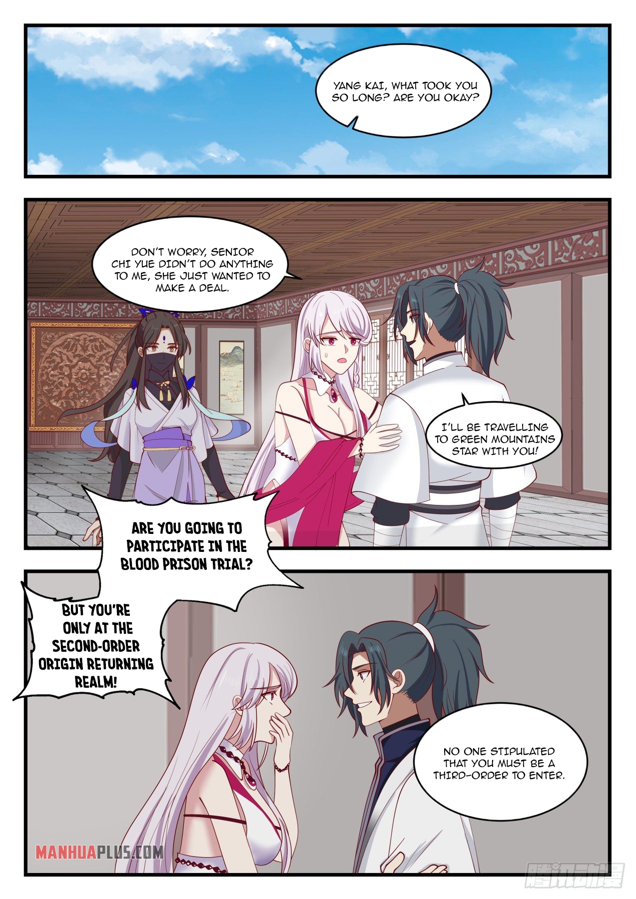 Martial Peak chapter 1381 page 7