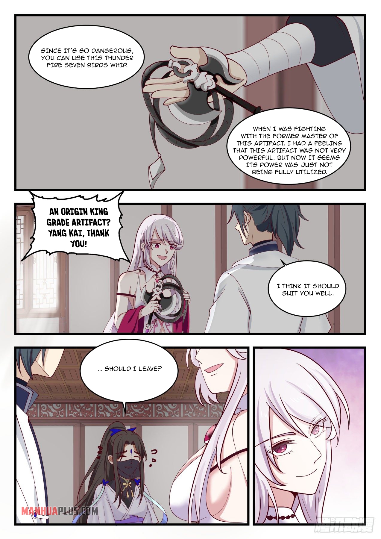 Martial Peak chapter 1381 page 9