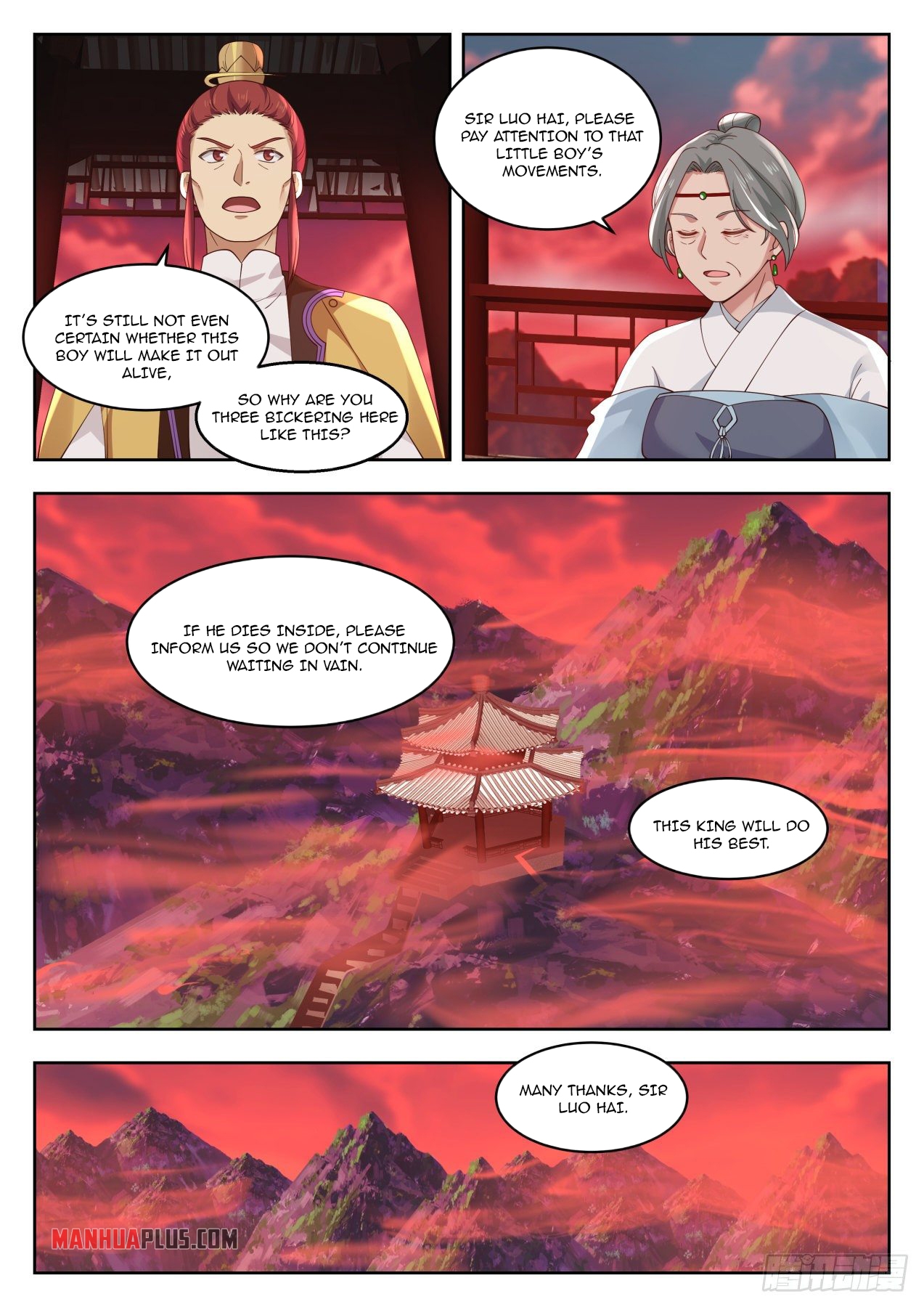 Martial Peak chapter 1382 page 13