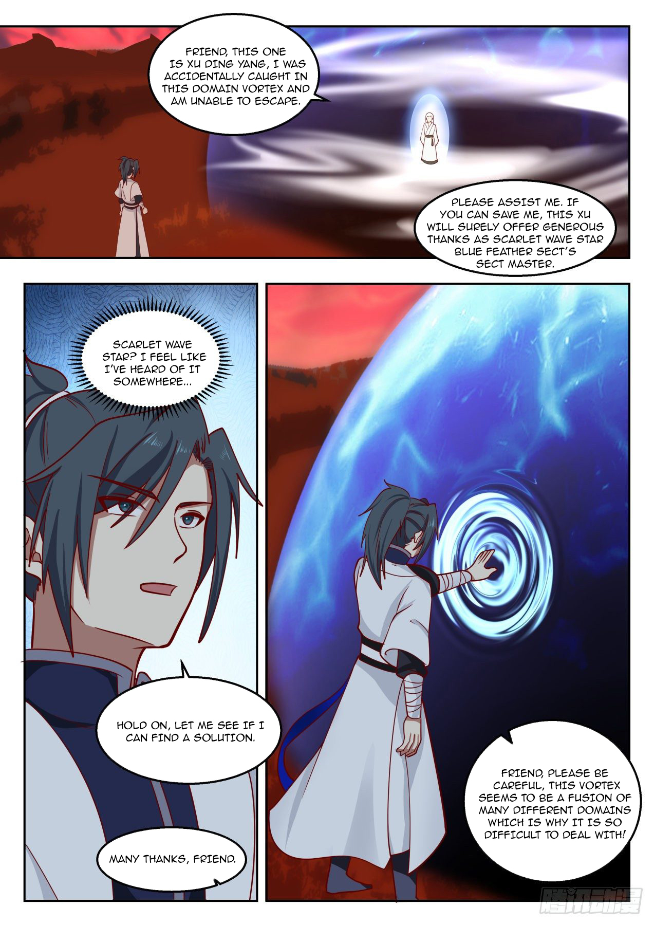 Martial Peak chapter 1382 page 5