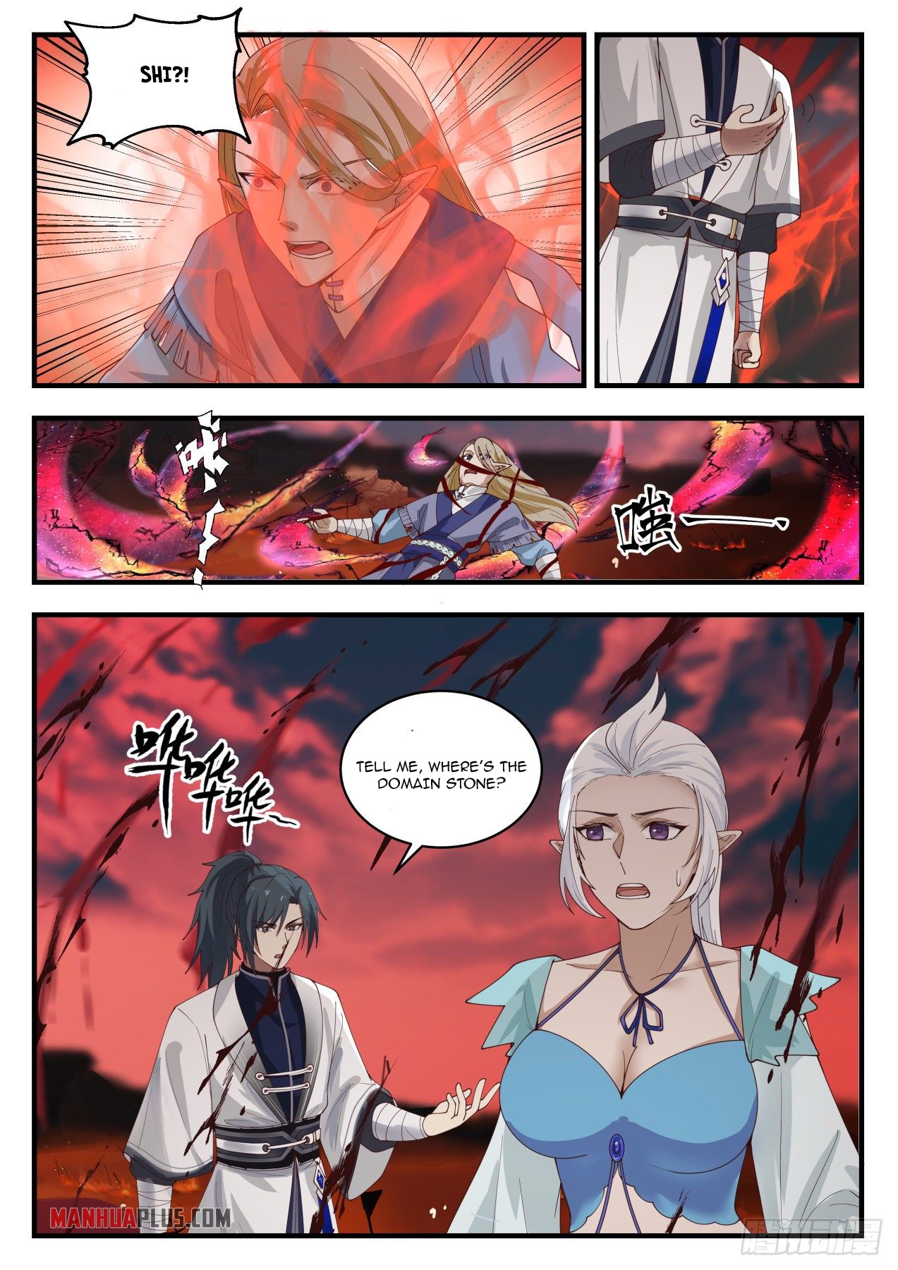 Martial Peak chapter 1383 page 12