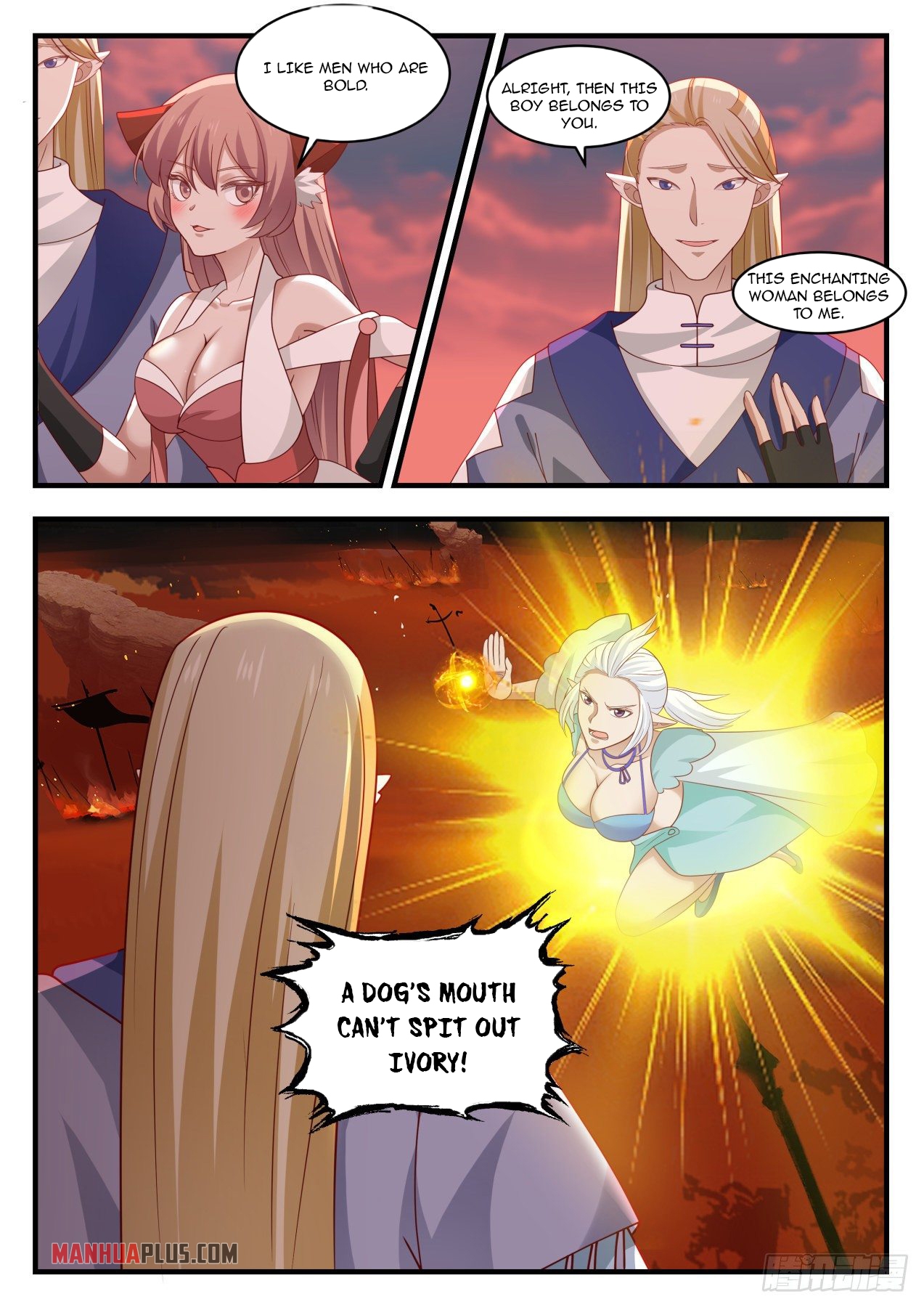 Martial Peak chapter 1383 page 7