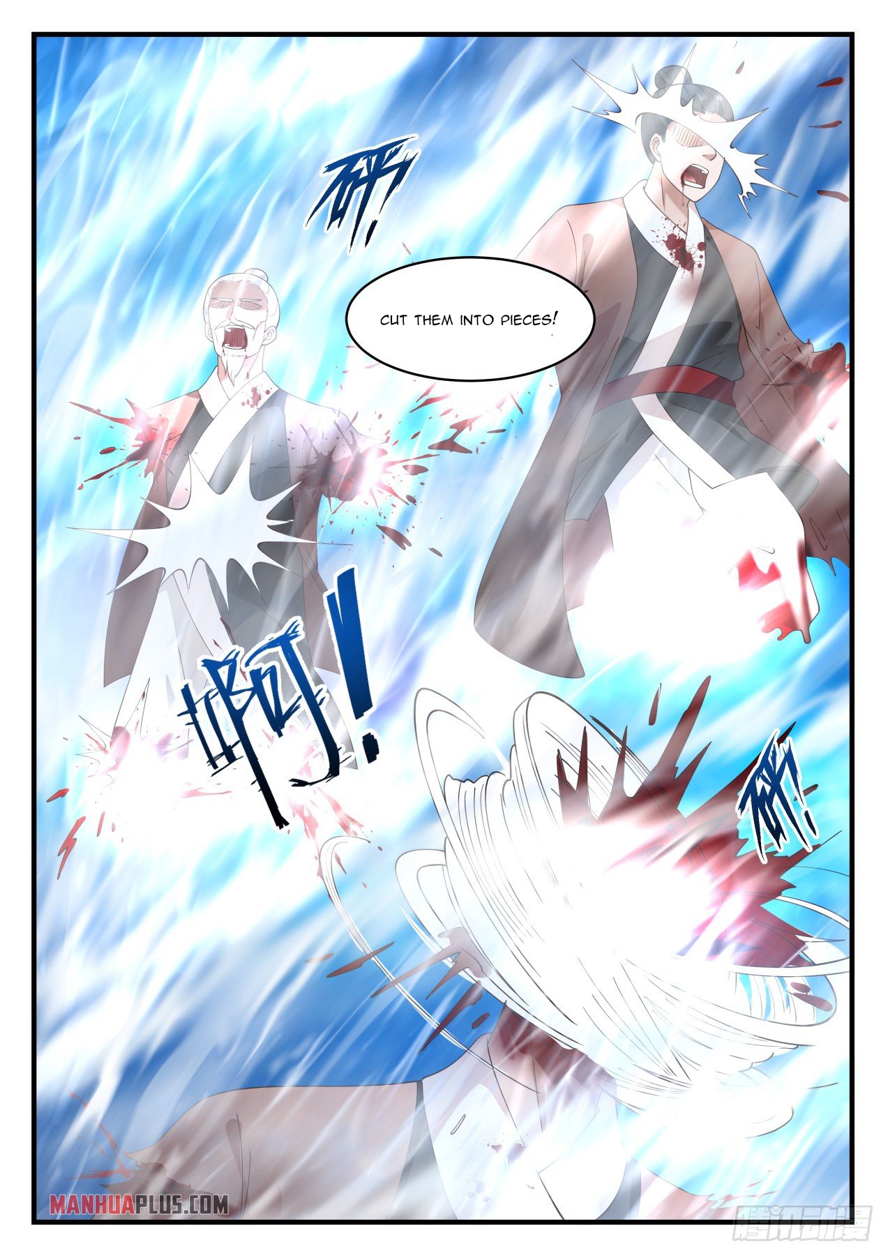 Martial Peak chapter 1384 page 10