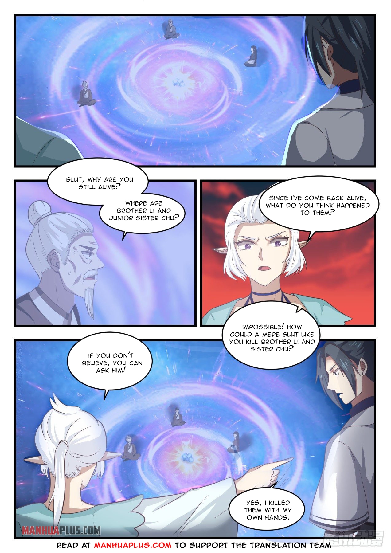 Martial Peak chapter 1384 page 2