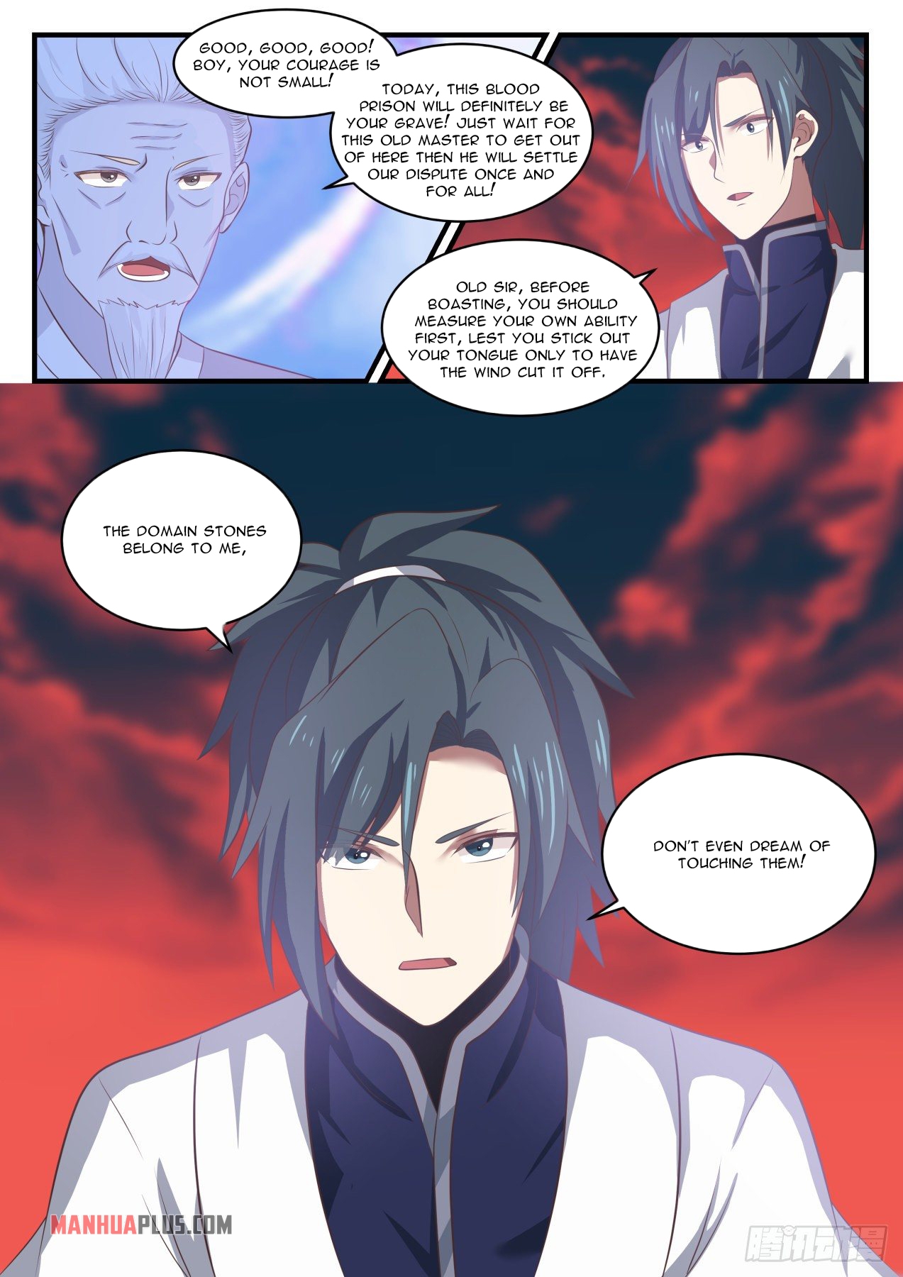 Martial Peak chapter 1384 page 3