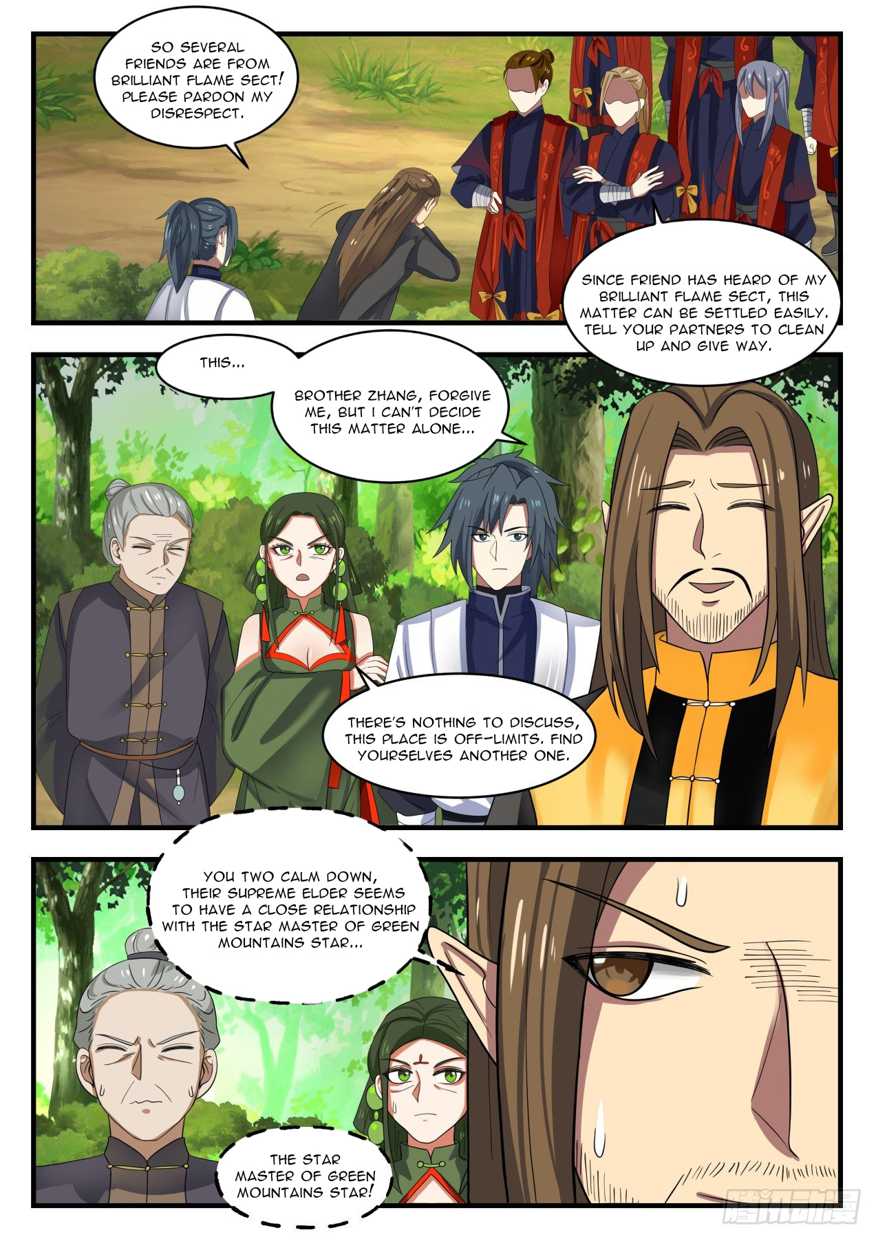 Martial Peak chapter 1385 page 11