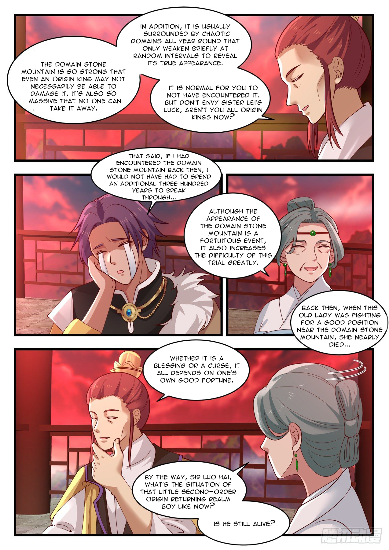 Martial Peak chapter 1385 page 3