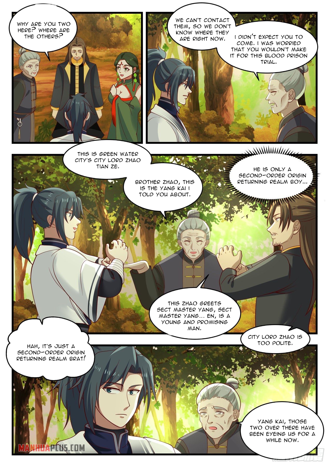 Martial Peak chapter 1385 page 6