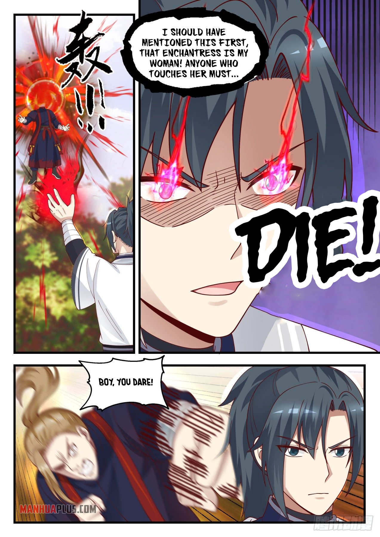 Martial Peak chapter 1386 page 4