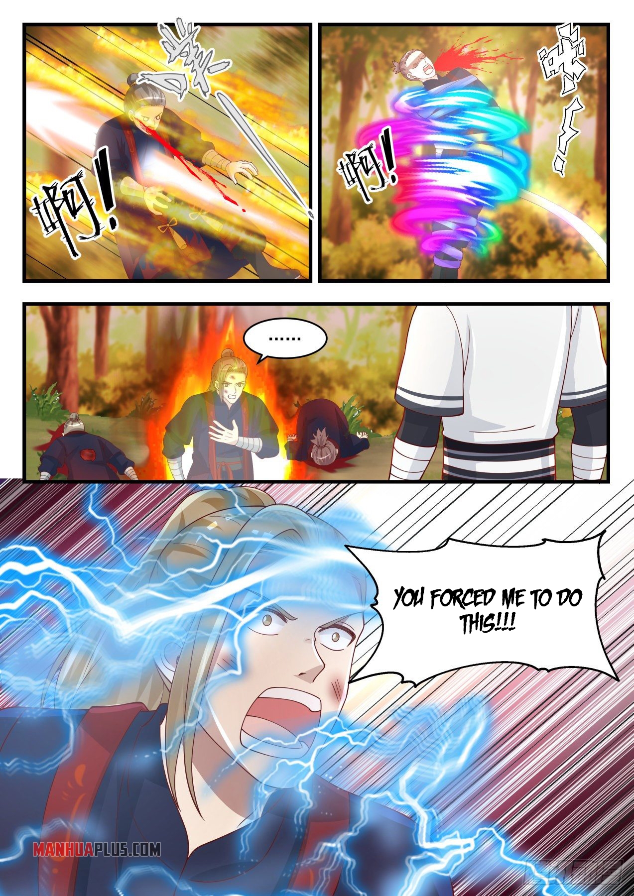 Martial Peak chapter 1386 page 6