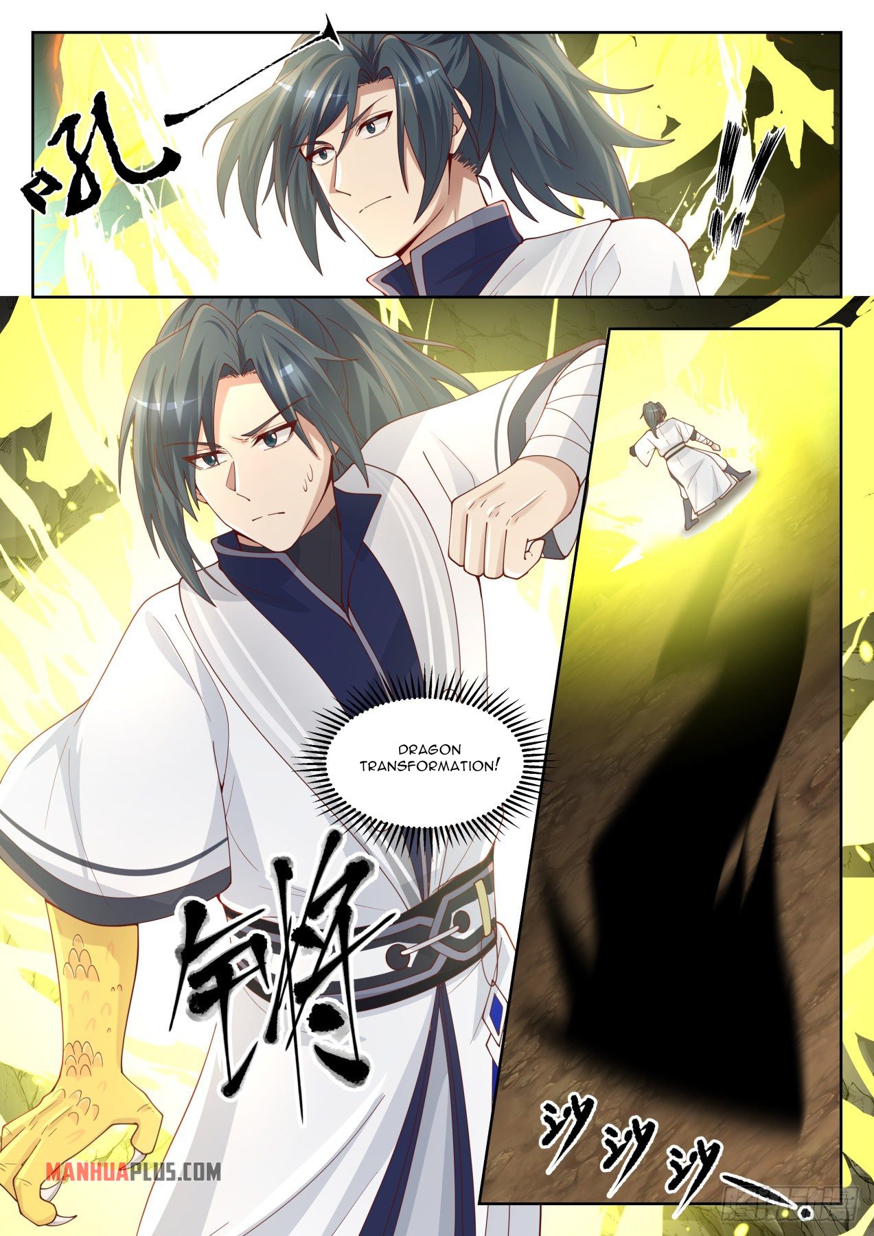 Martial Peak chapter 1387 page 10