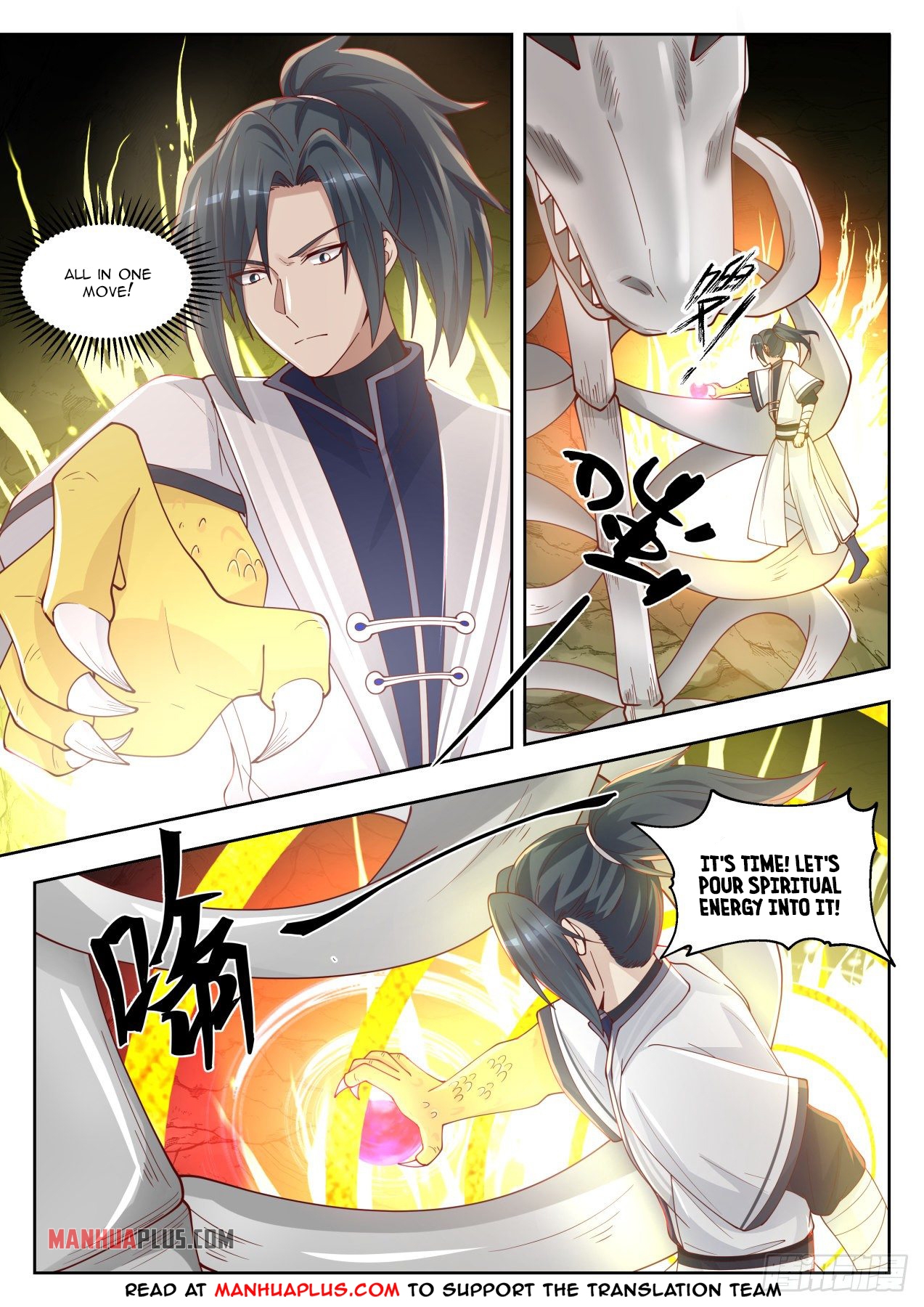 Martial Peak chapter 1387 page 11