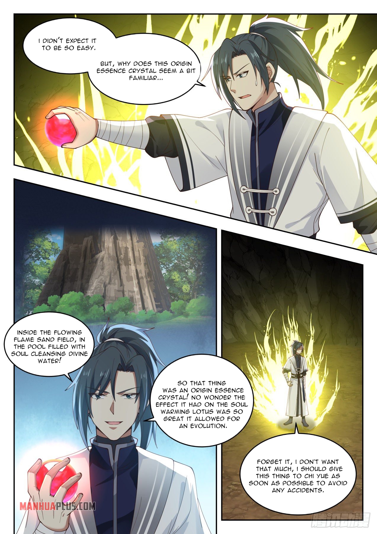 Martial Peak chapter 1387 page 12