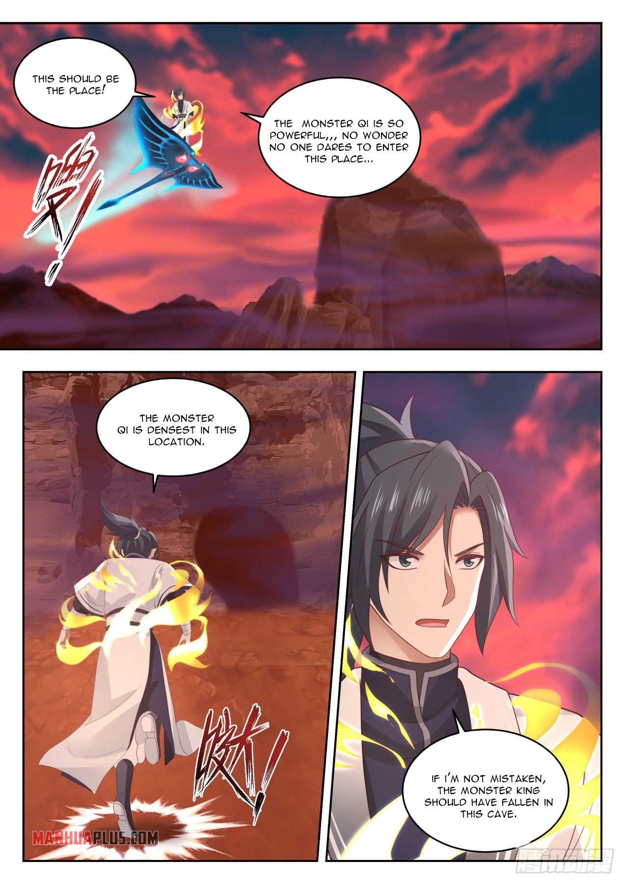 Martial Peak chapter 1387 page 5