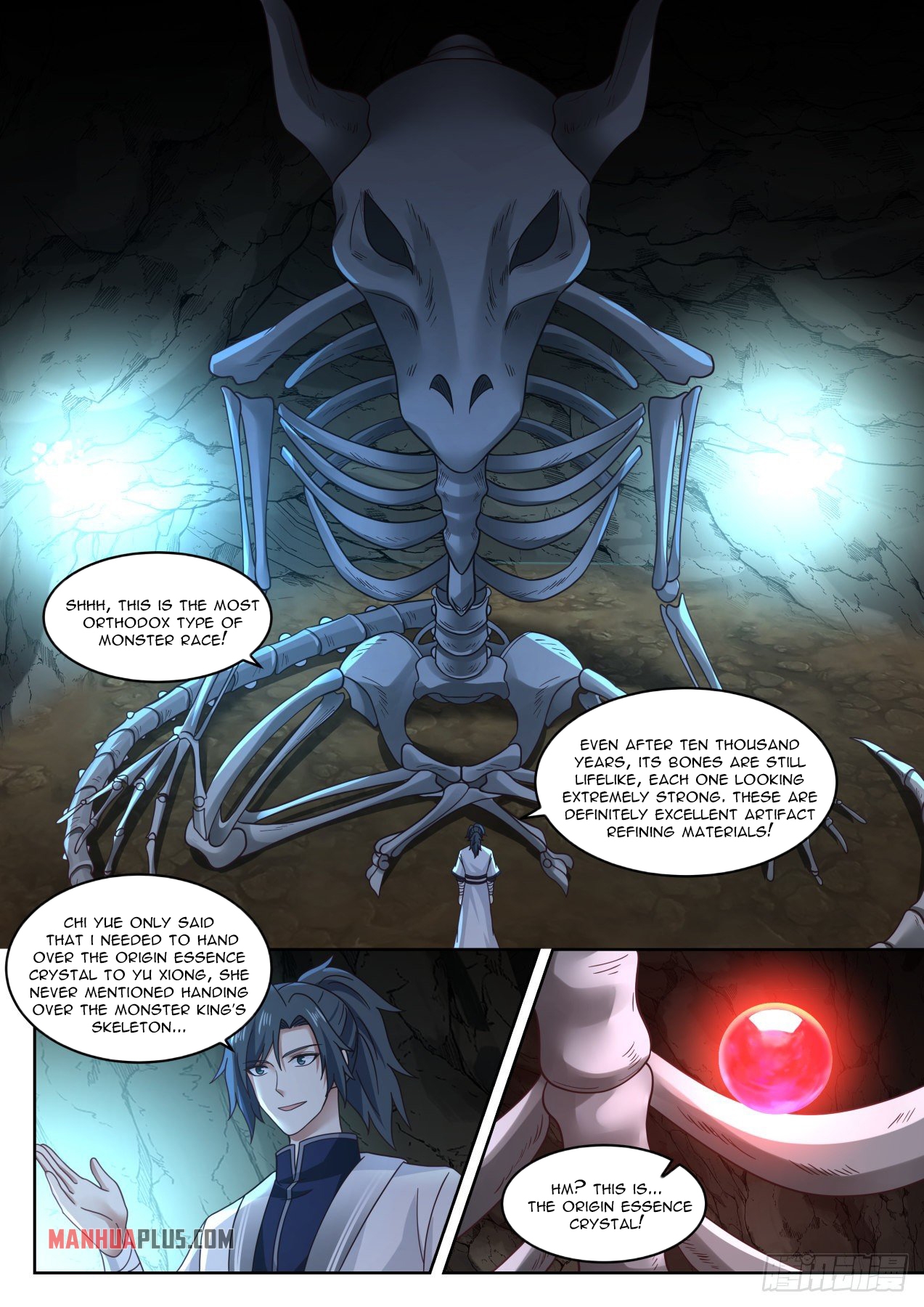 Martial Peak chapter 1387 page 7
