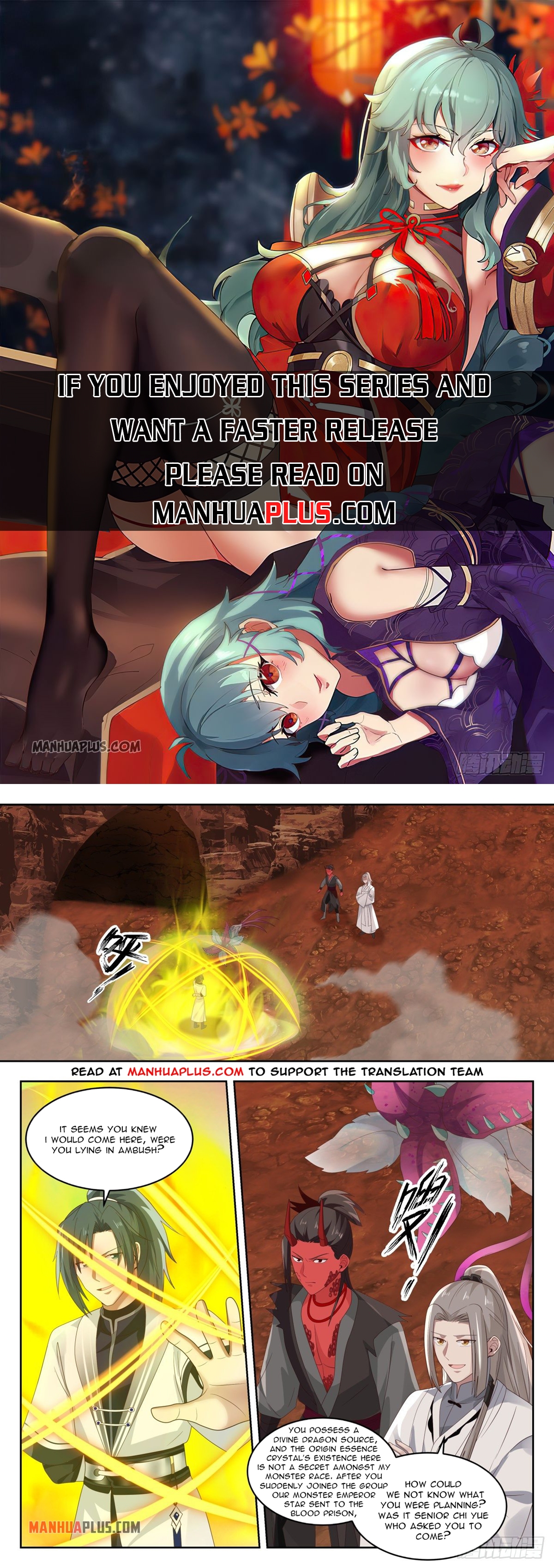 Martial Peak chapter 1388 page 1