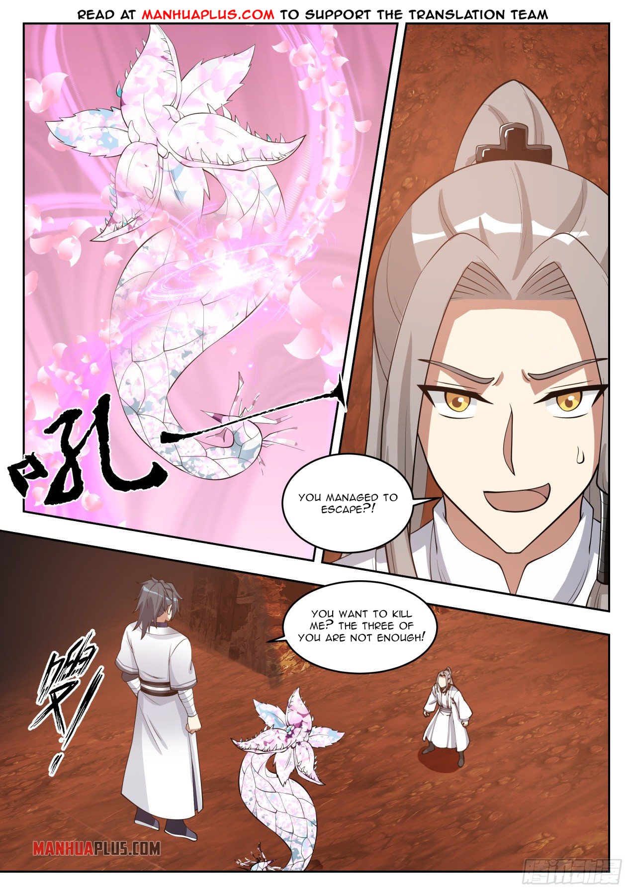 Martial Peak chapter 1388 page 10