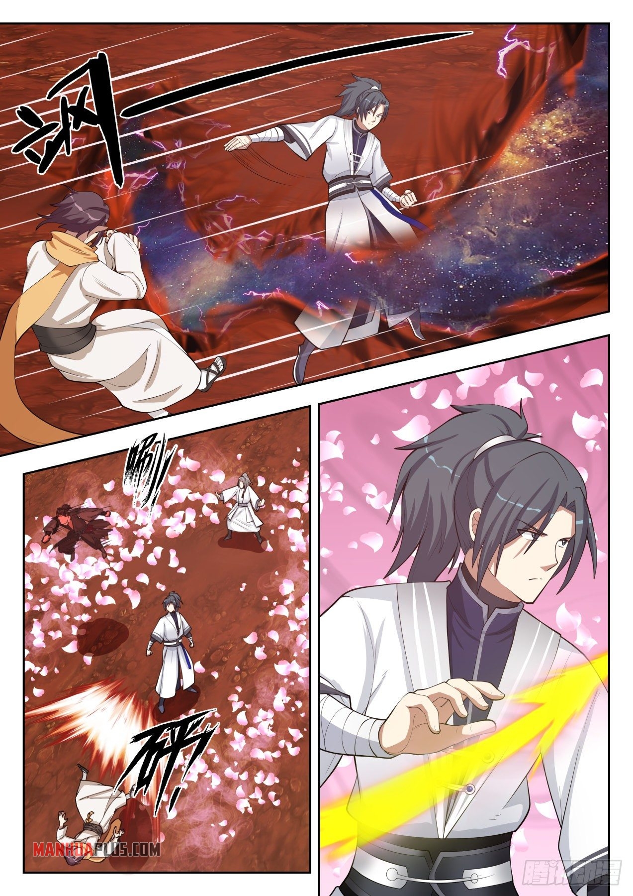 Martial Peak chapter 1388 page 6