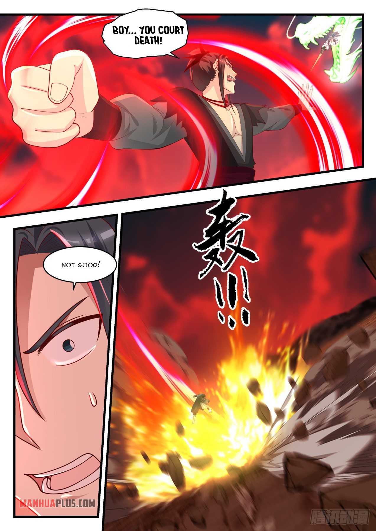 Martial Peak chapter 1389 page 11