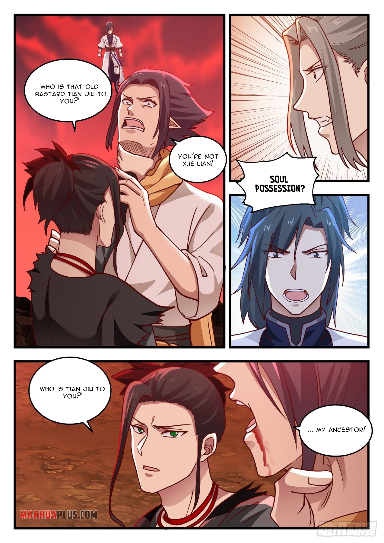 Martial Peak chapter 1389 page 2