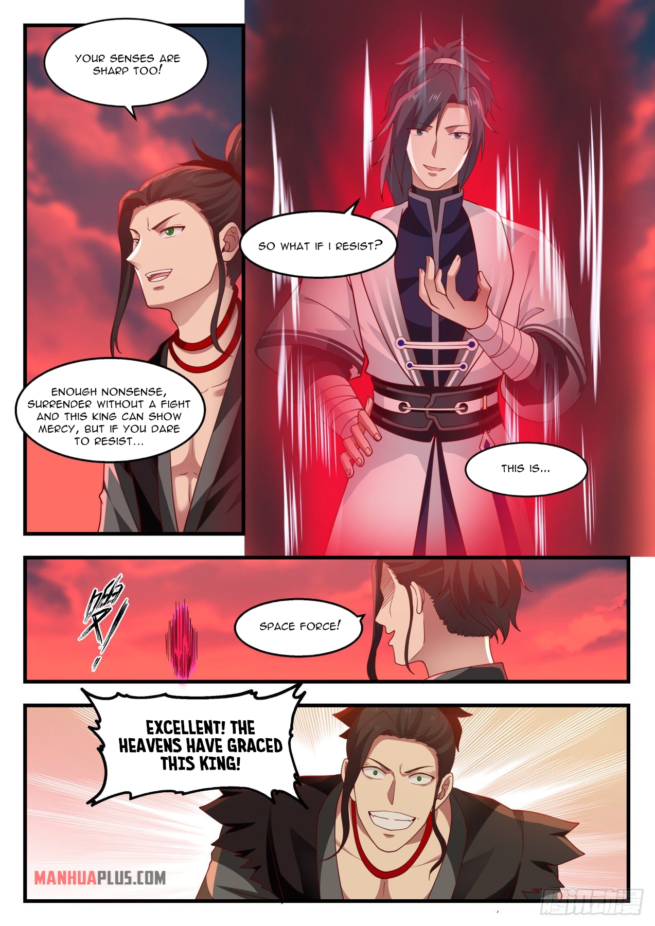 Martial Peak chapter 1389 page 6