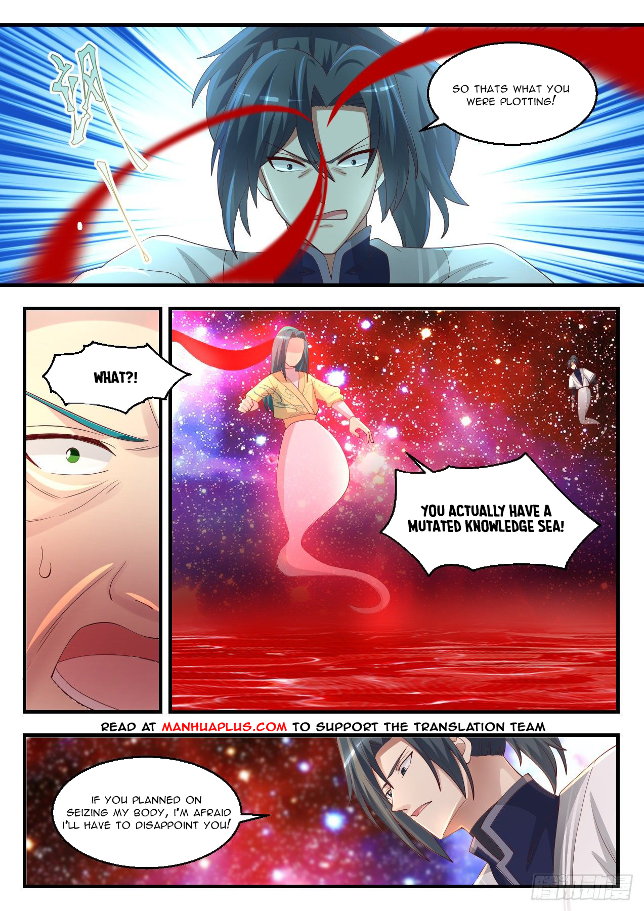 Martial Peak chapter 1390 page 10