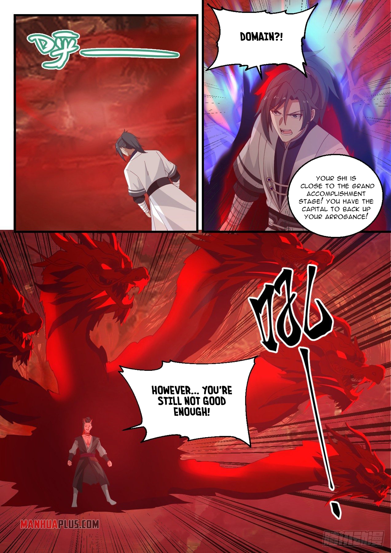 Martial Peak chapter 1390 page 2