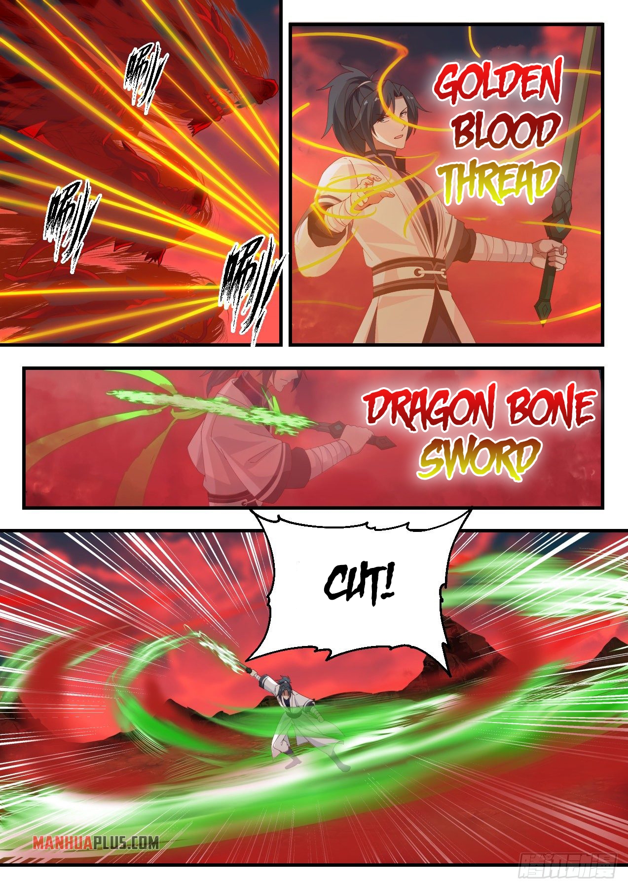 Martial Peak chapter 1390 page 3