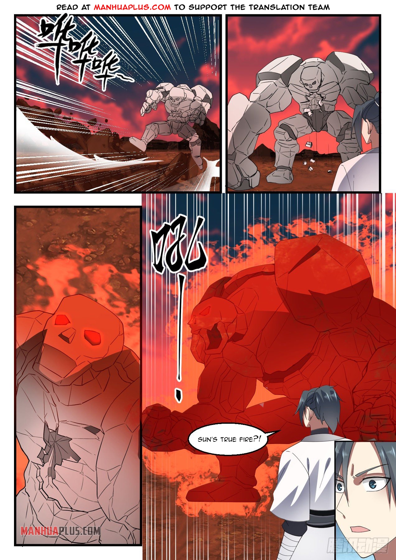 Martial Peak chapter 1390 page 5