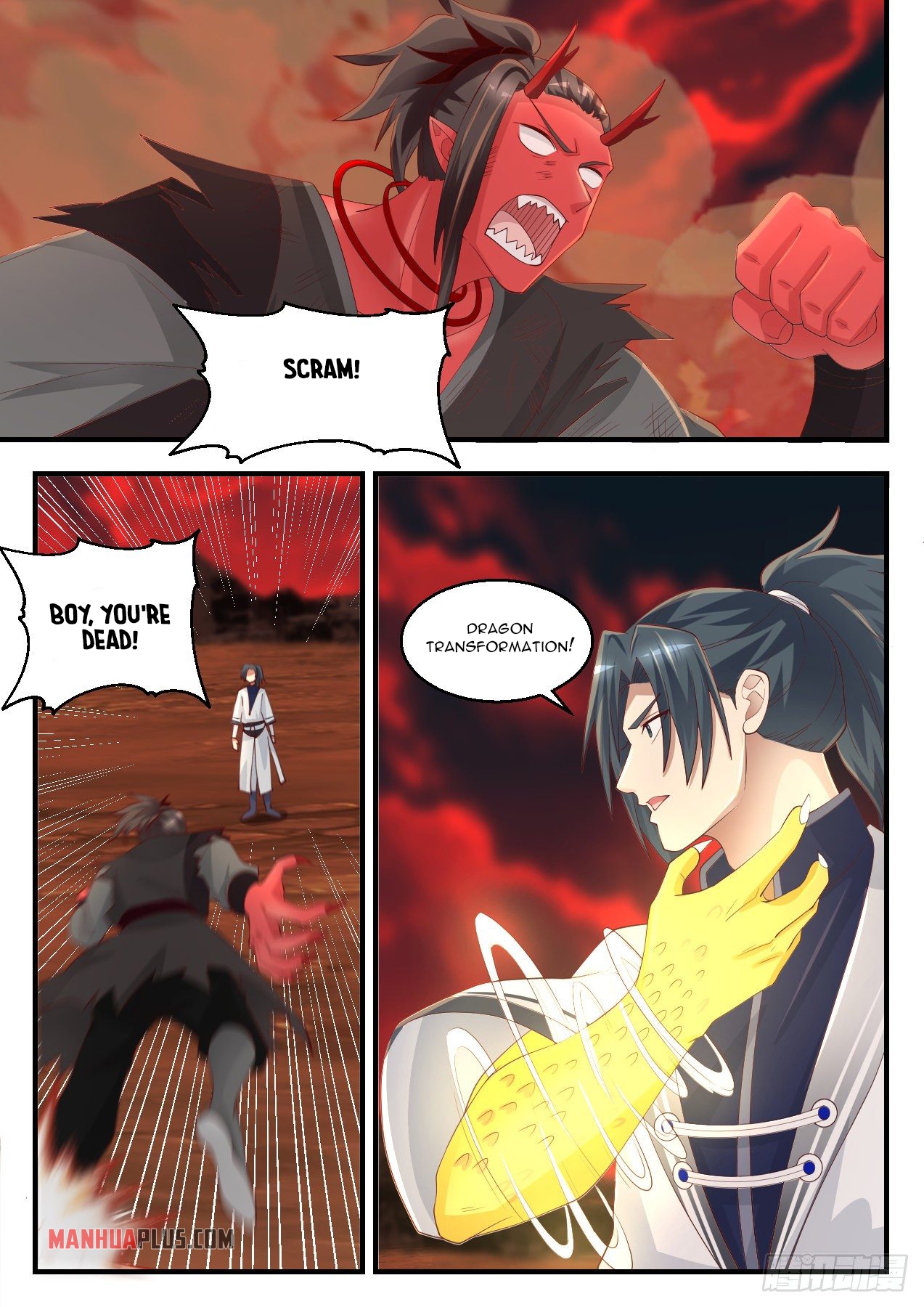 Martial Peak chapter 1390 page 7