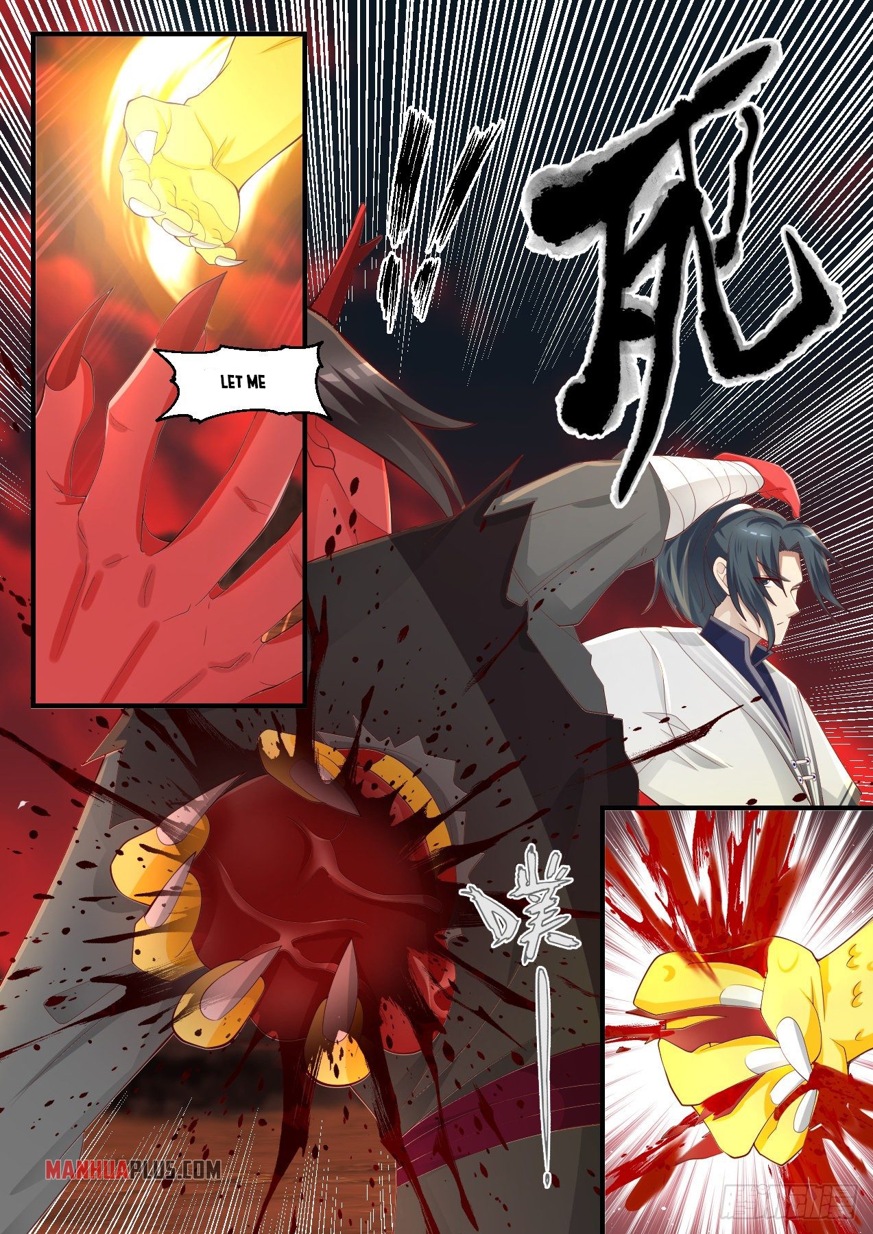 Martial Peak chapter 1390 page 8