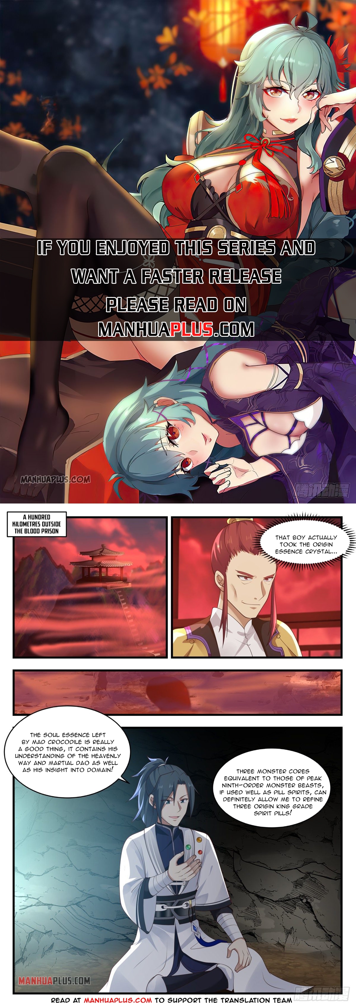 Martial Peak chapter 1391 page 1