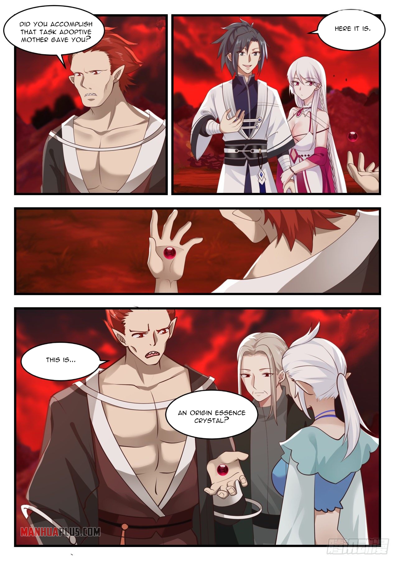 Martial Peak chapter 1391 page 3