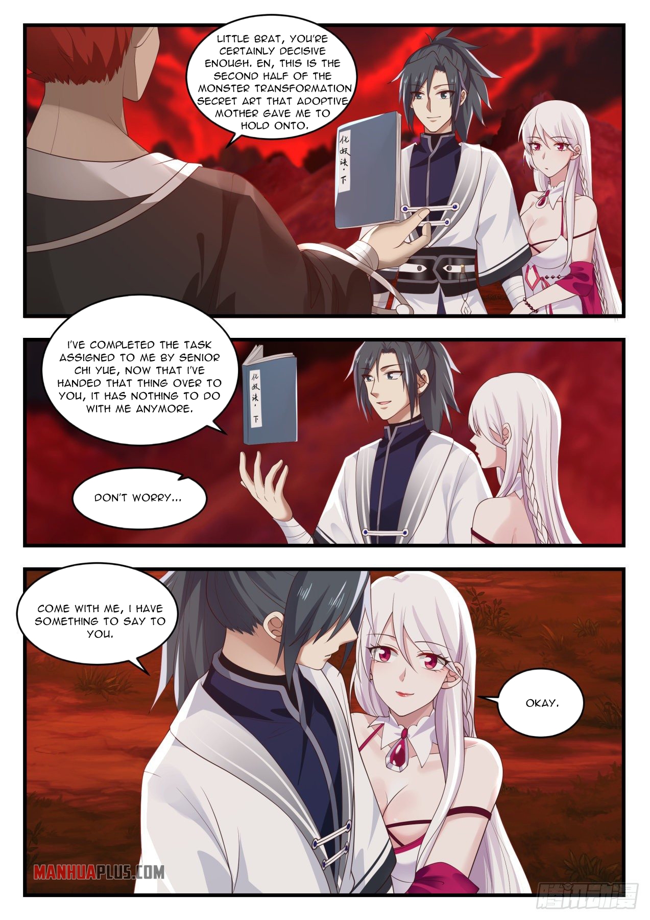 Martial Peak chapter 1391 page 4