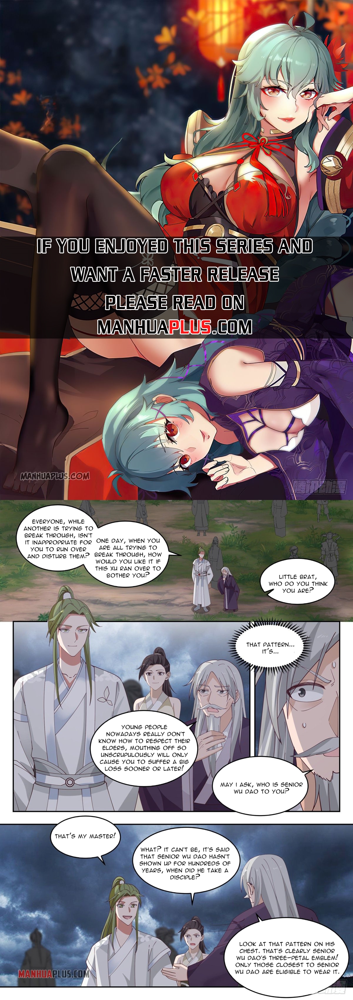 Martial Peak chapter 1392 page 1