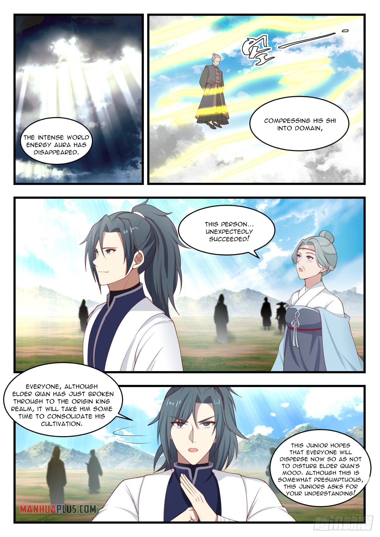 Martial Peak chapter 1393 page 4